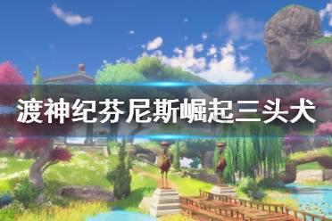are you all right?应该回答什么啊？游戏画面