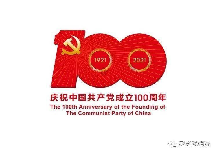 叶罗丽：罗丽身上竟然存在两份契约，好在契约者都是罗丽所爱之人